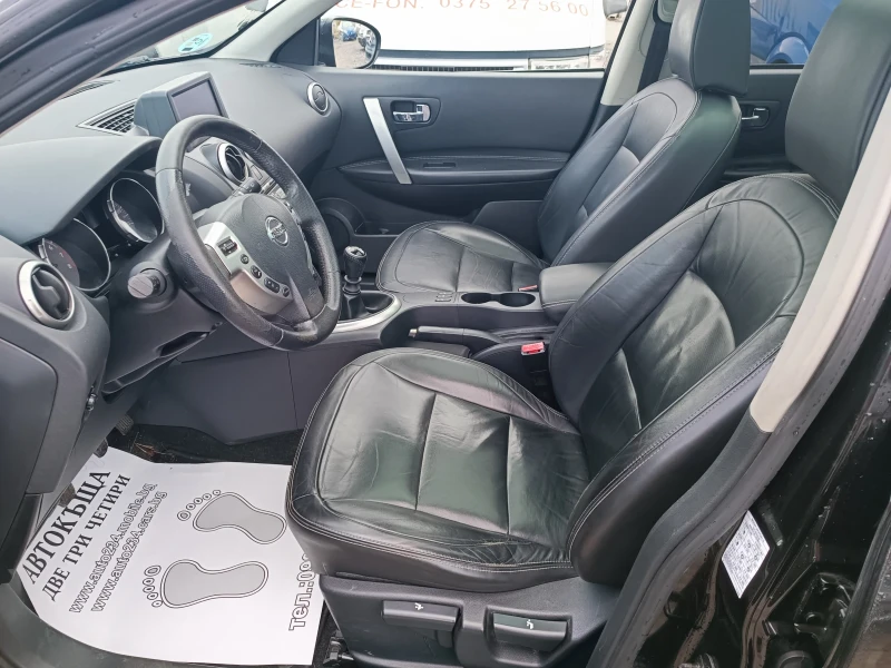 Nissan Qashqai + 2 7 МЕСТА НАВИ КОЖА ПАНОРАМА , снимка 7 - Автомобили и джипове - 47544737