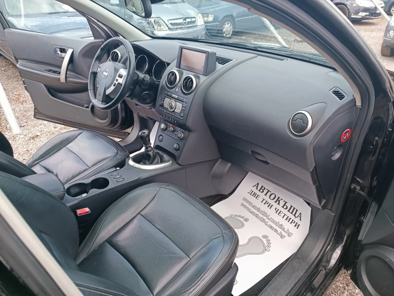 Nissan Qashqai + 2 7 МЕСТА НАВИ КОЖА ПАНОРАМА , снимка 6 - Автомобили и джипове - 47544737