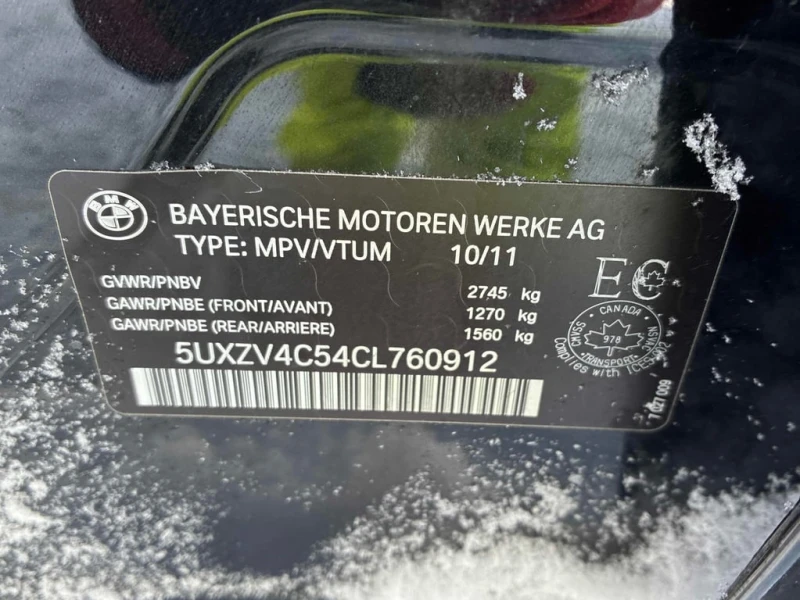 BMW X5 ПОДГРЕВ * ПАНОРАМА * ПРЕДСТАВИТЕЛСТВО НА PORSCHE, снимка 10 - Автомобили и джипове - 53293820