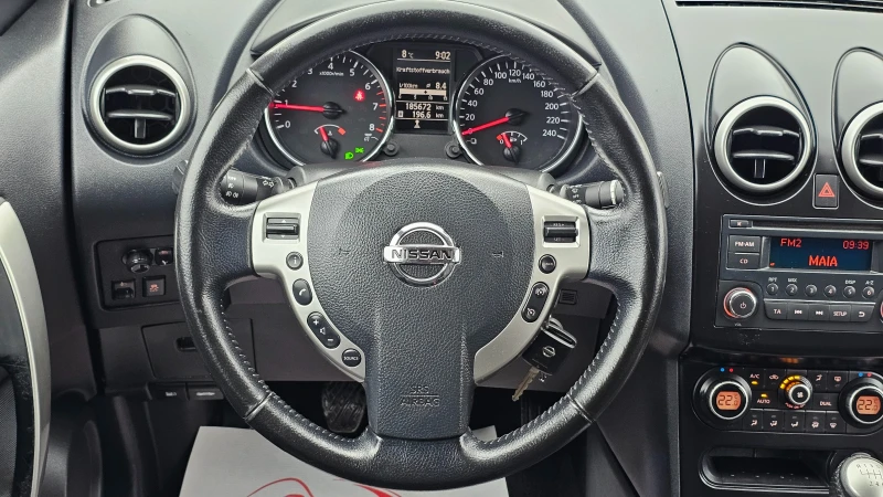 Nissan Qashqai + 2 2.0i 6SP CH-ПАНОРАМА-СЕРВИЗ ИСТ-ТОП СЪСТ-ЛИЗИН, снимка 10 - Автомобили и джипове - 53526585