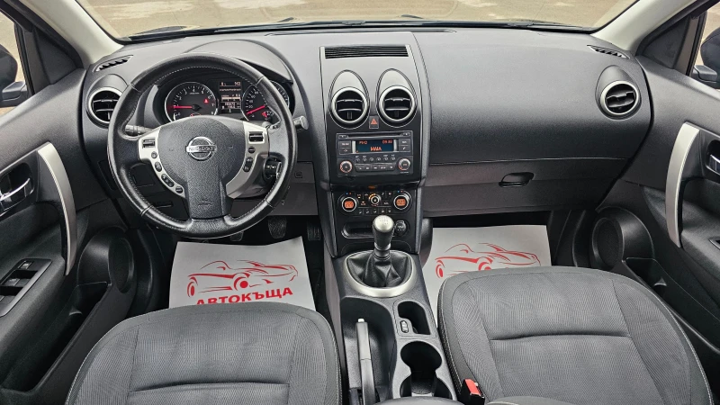 Nissan Qashqai + 2 2.0i 6SP CH-ПАНОРАМА-СЕРВИЗ ИСТ-ТОП СЪСТ-ЛИЗИН, снимка 9 - Автомобили и джипове - 53526585