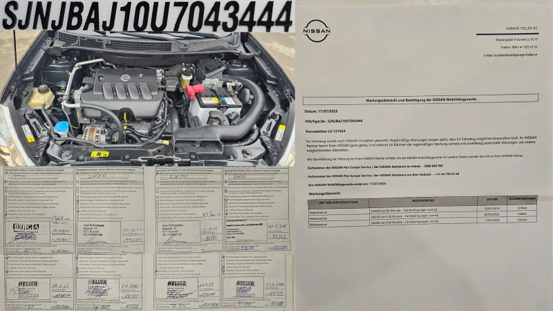 Nissan Qashqai + 2 2.0i 6SP CH-ПАНОРАМА-СЕРВИЗ ИСТ-ТОП СЪСТ-ЛИЗИН, снимка 15 - Автомобили и джипове - 53526585