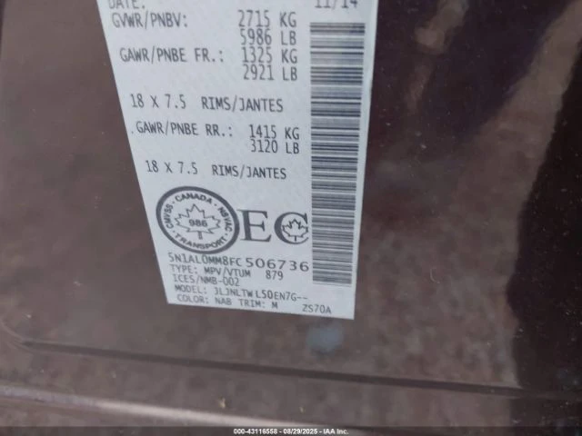 Infiniti QX60 | Mobile.bg   17