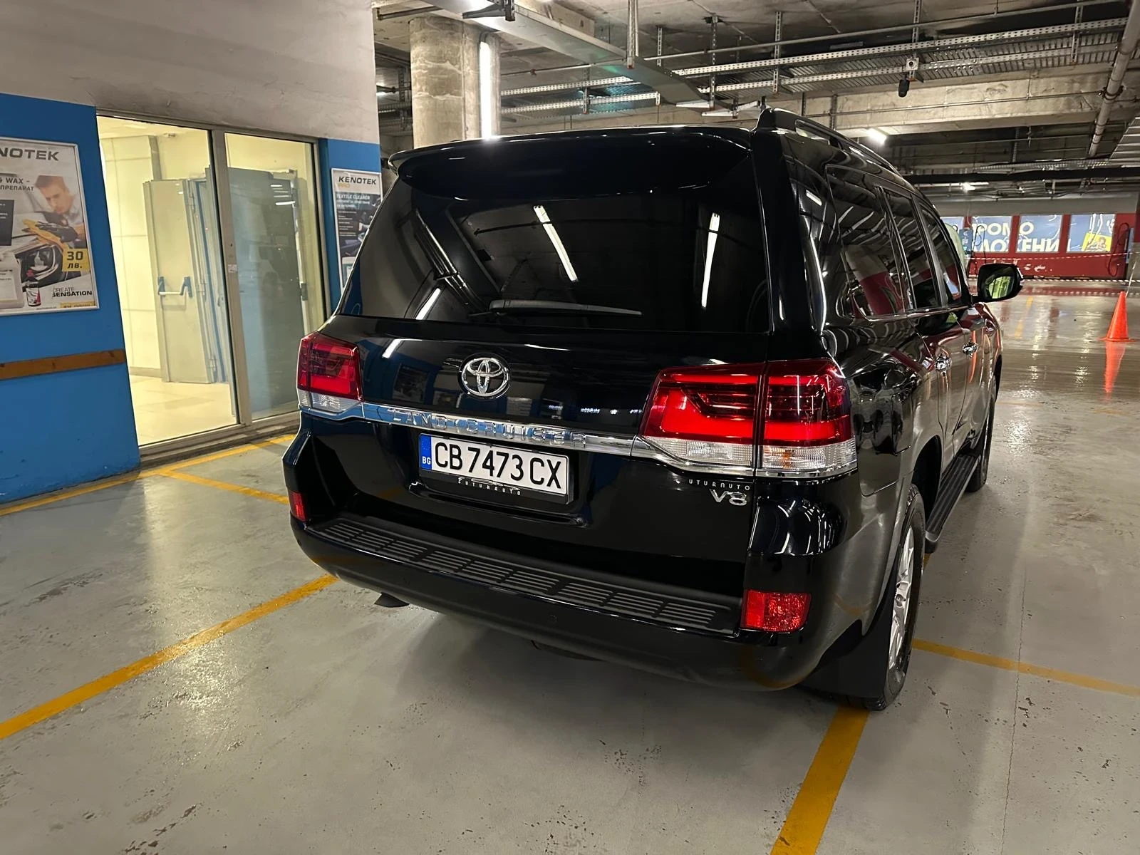 Toyota Land cruiser 4.6 ������ ������ �� ������! | Mobile.bg � ����������� 8