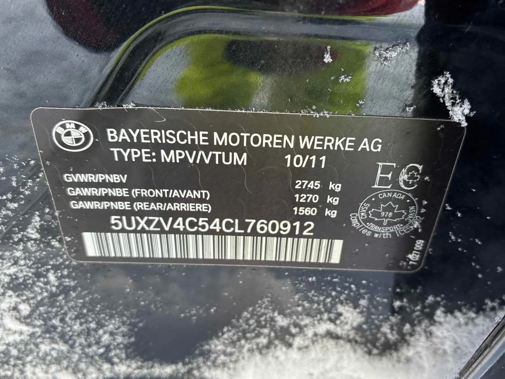 BMW X5 ПОДГРЕВ * ПАНОРАМА * ПРЕДСТАВИТЕЛСТВО НА PORSCHE - изображение 10