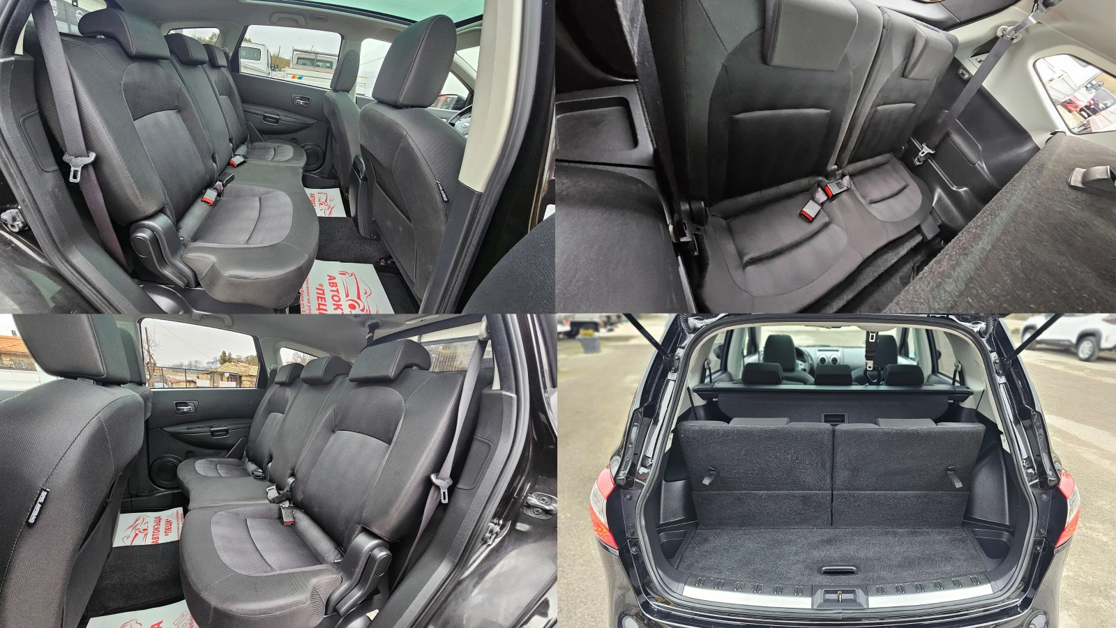 Nissan Qashqai + 2 2.0i 6SP CH-��������-������ ���-��� ����-����� | Mobile.bg � ����������� 13