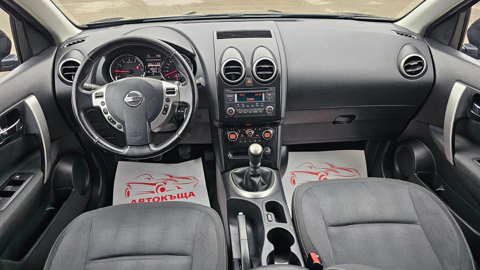 Nissan Qashqai + 2 2.0i 6SP CH-ПАНОРАМА-СЕРВИЗ ИСТ-ТОП СЪСТ-ЛИЗИН - изображение 9