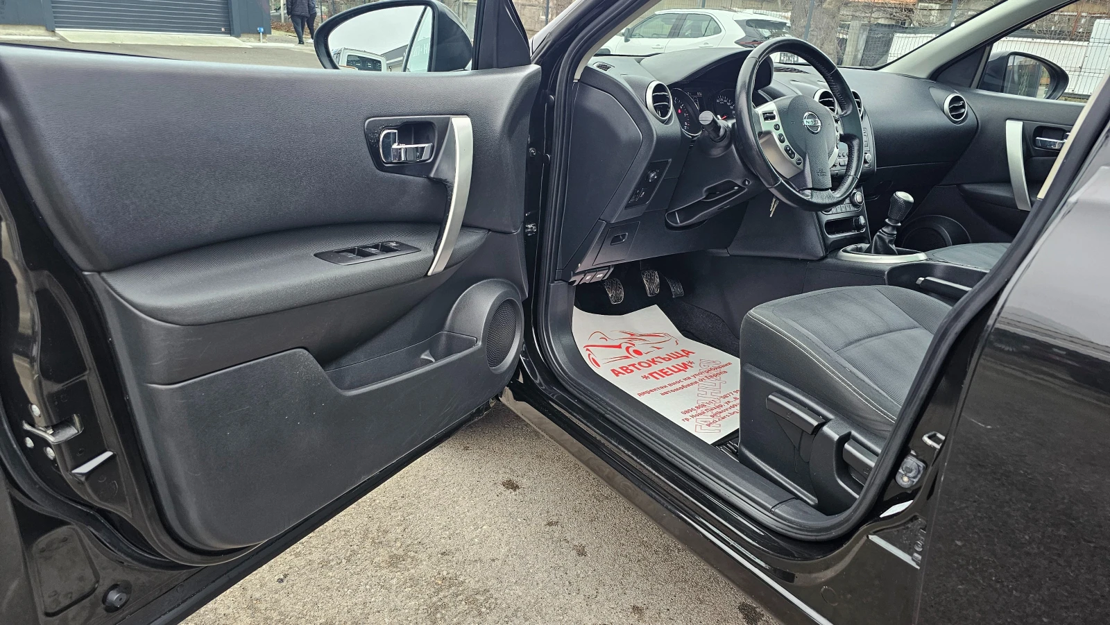 Nissan Qashqai + 2 2.0i 6SP CH-ПАНОРАМА-СЕРВИЗ ИСТ-ТОП СЪСТ-ЛИЗИН - изображение 7