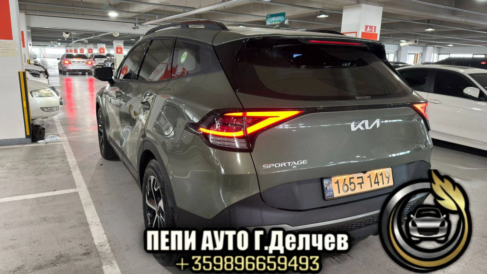 Kia Sportage 1.6 Hybrid Signature Gravity 2WD  | Mobile.bg � ����������� 2