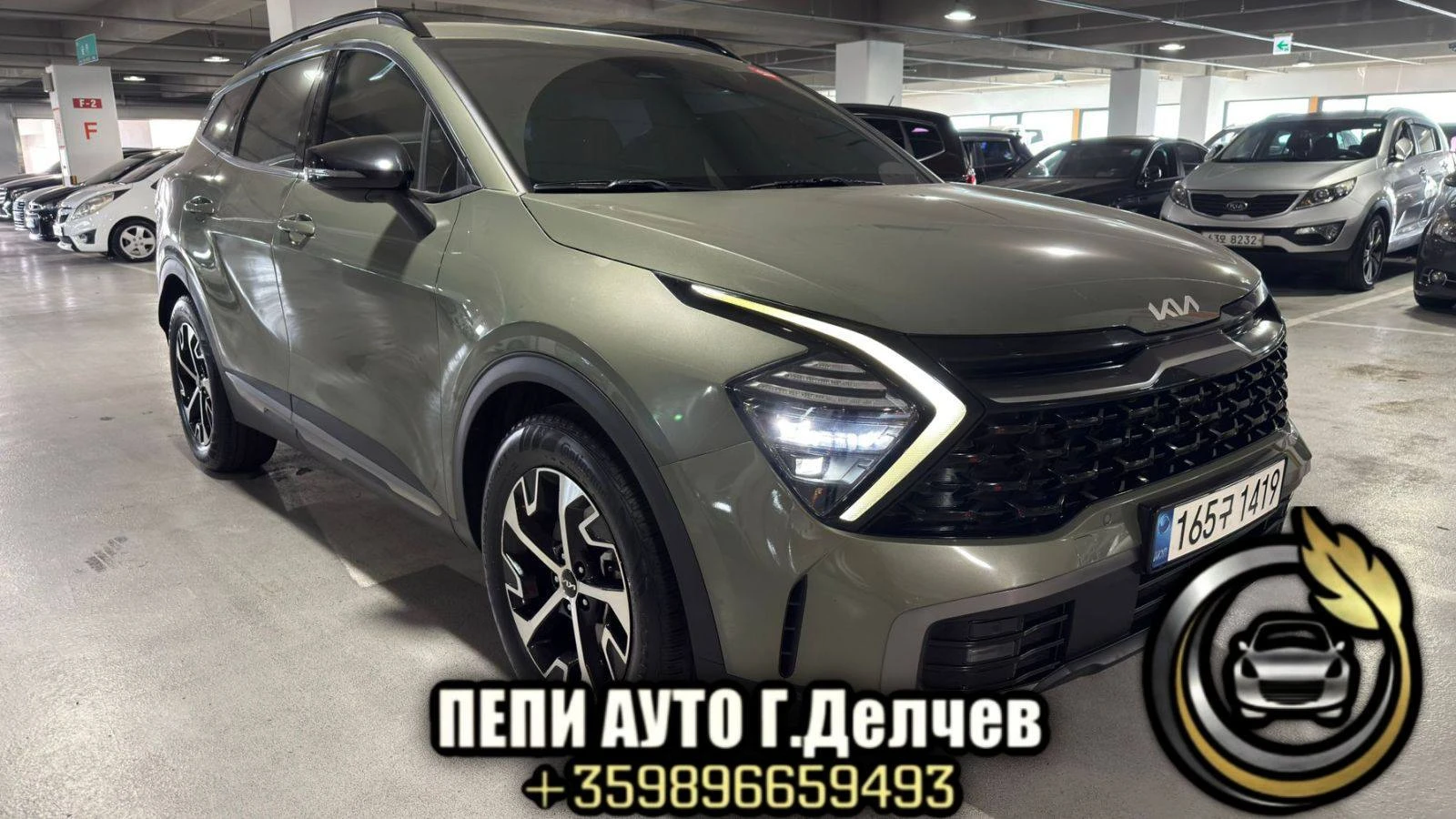 Kia Sportage 1.6 Hybrid Signature Gravity 2WD  | Mobile.bg � ����������� 4