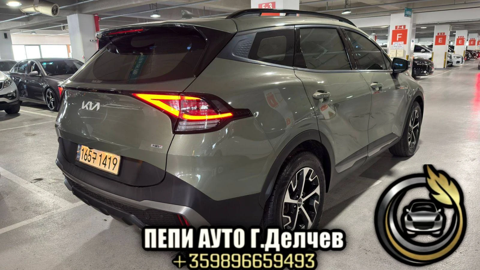 Kia Sportage 1.6 Hybrid Signature Gravity 2WD  | Mobile.bg � ����������� 3