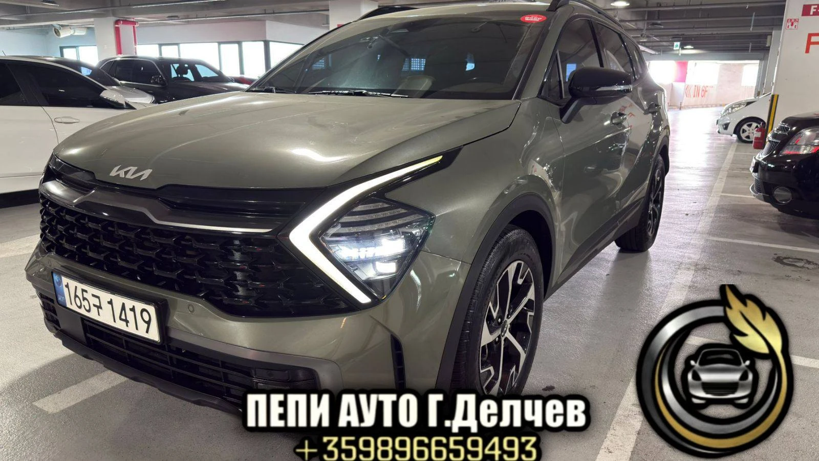 Kia Sportage 1.6 Hybrid Signature Gravity 2WD 