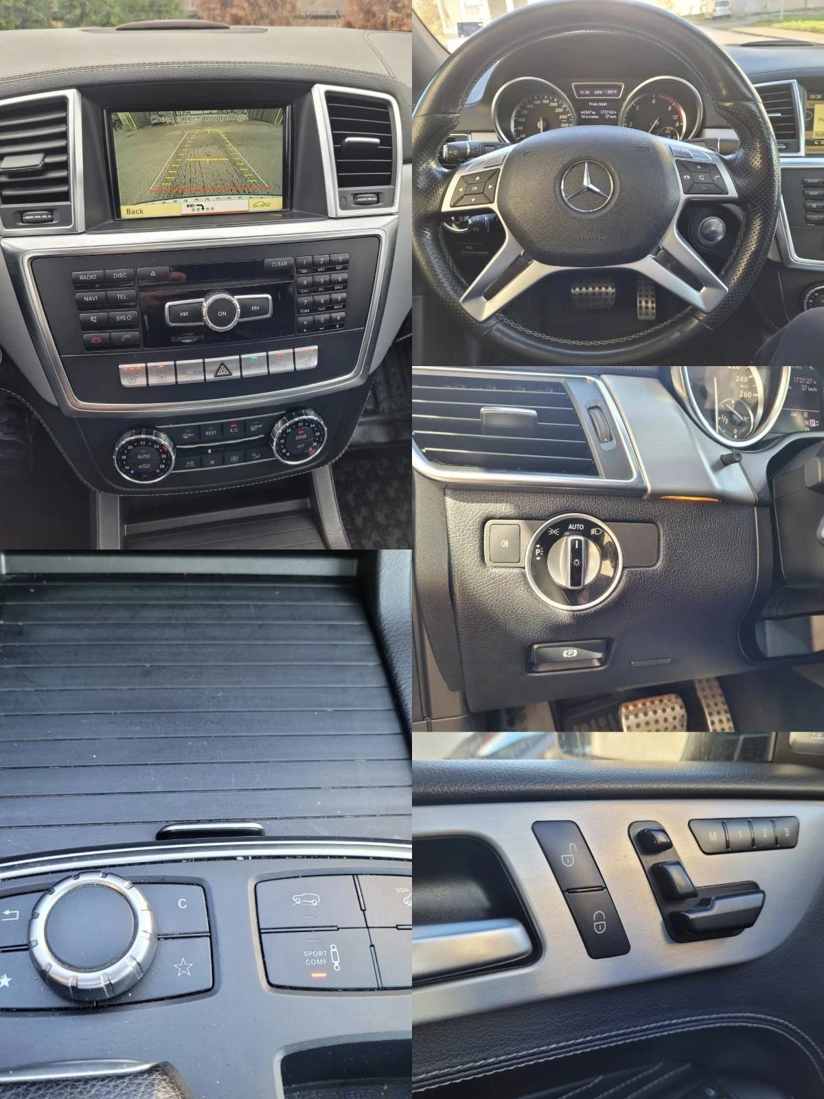 Mercedes-Benz ML 350, снимка 6 - Автомобили и джипове - 54742267