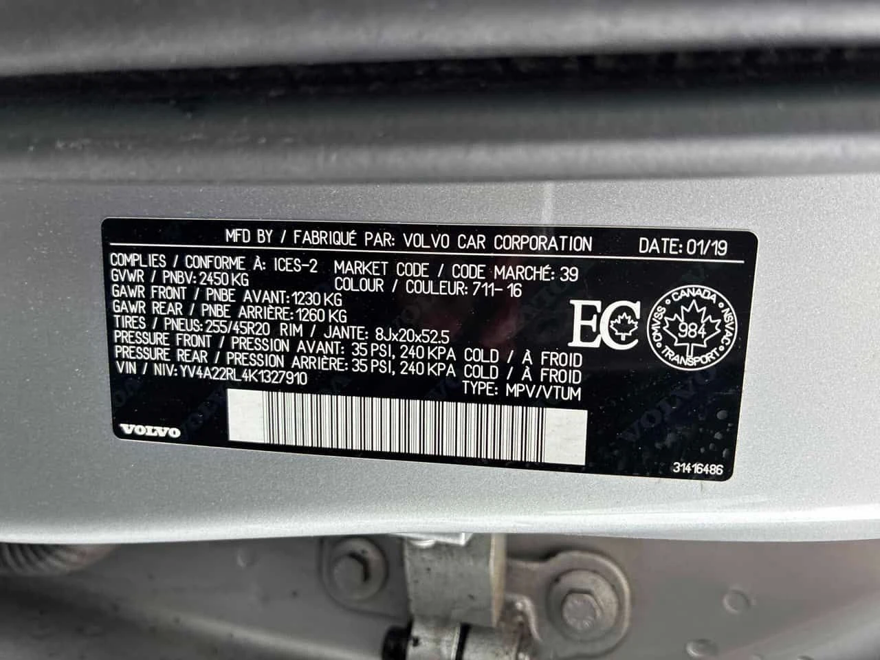Volvo XC60 * Inscription * CARFAX * ЦЕНА ДО БГ, снимка 7 - Автомобили и джипове - 55493983