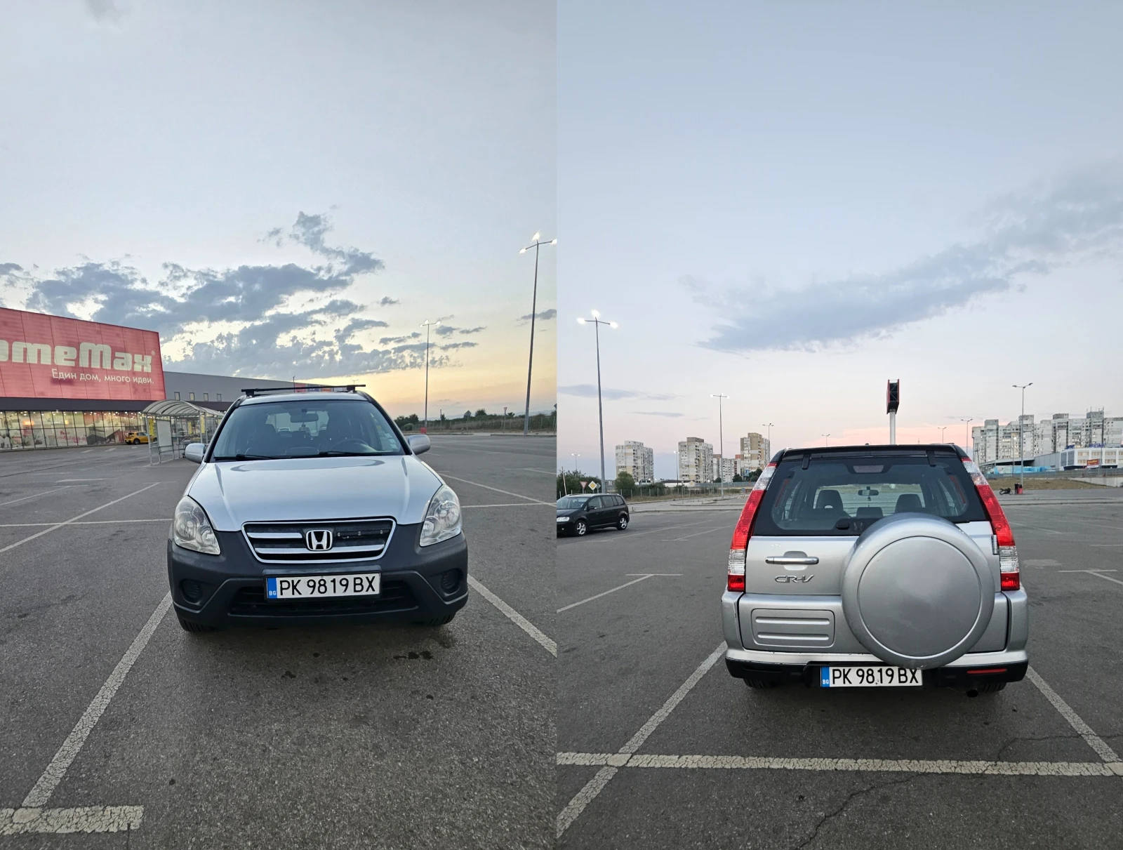 Honda Cr-v