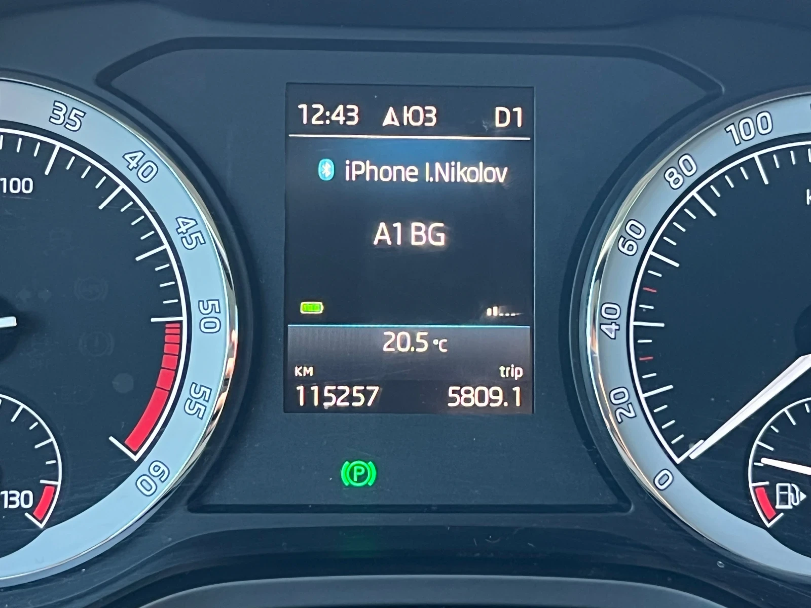 Skoda Karoq SUV 4х4, снимка 8 - Автомобили и джипове - 56564298
