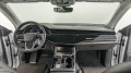 Audi Q8 PREMIUM - изображение 10