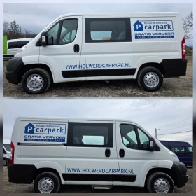 Peugeot Boxer 2.2HDI Евро5 6+ 1 6скорости КЛИМАТИК, снимка 7