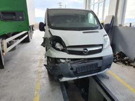 Opel Vivaro | Mobile.bg    3