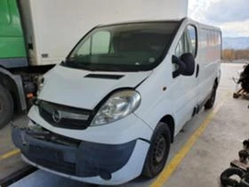 Opel Vivaro | Mobile.bg    2