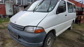 Toyota Hiace | Mobile.bg    4