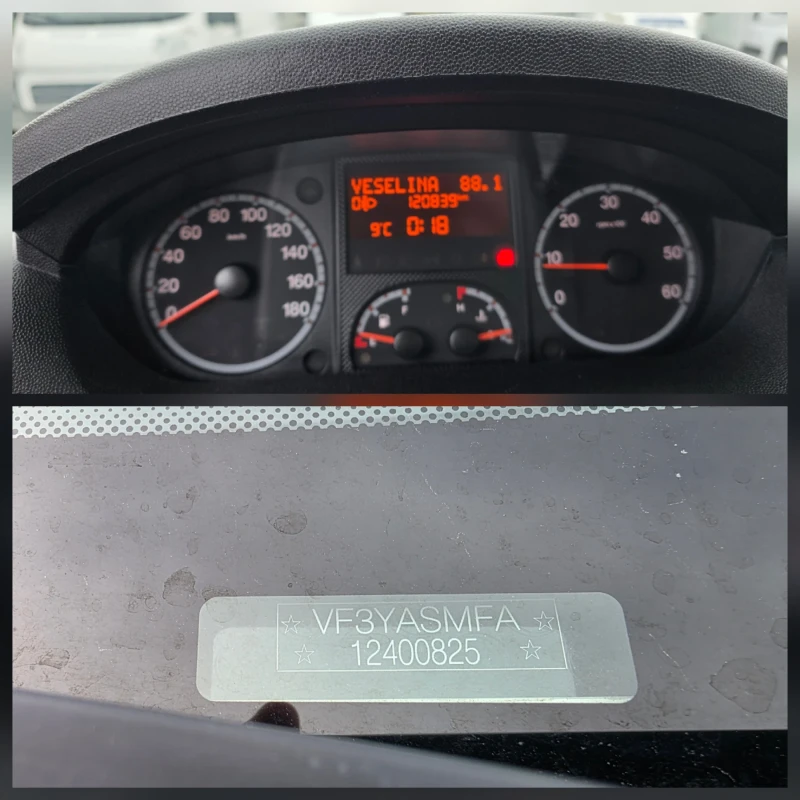 Peugeot Boxer 2.2HDI Евро5 6+ 1 6скорости КЛИМАТИК, снимка 13 - Бусове и автобуси - 53269617