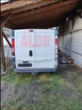 Opel Vivaro, снимка 5