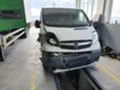 Opel Vivaro, снимка 3