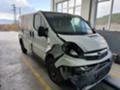 Opel Vivaro, снимка 4