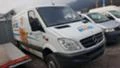 Mercedes-Benz Sprinter 313/316 CDI , снимка 1