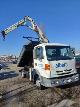     Nissan Atleon    