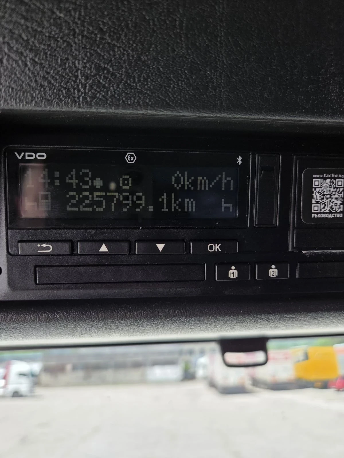 Man Tgx 480 EEV - изображение 6