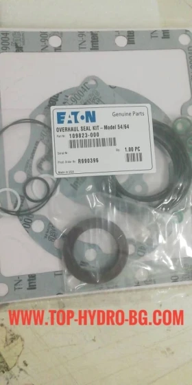 Комбайн Друга марка сервиз, снимка 2