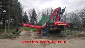 Комбайн Друга марка сервиз, снимка 11