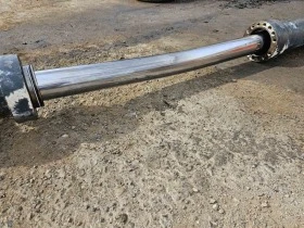 Комбайн Друга марка сервиз, снимка 14