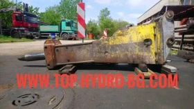 Комбайн Друга марка сервиз, снимка 16