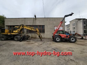 Комбайн Друга марка сервиз, снимка 17