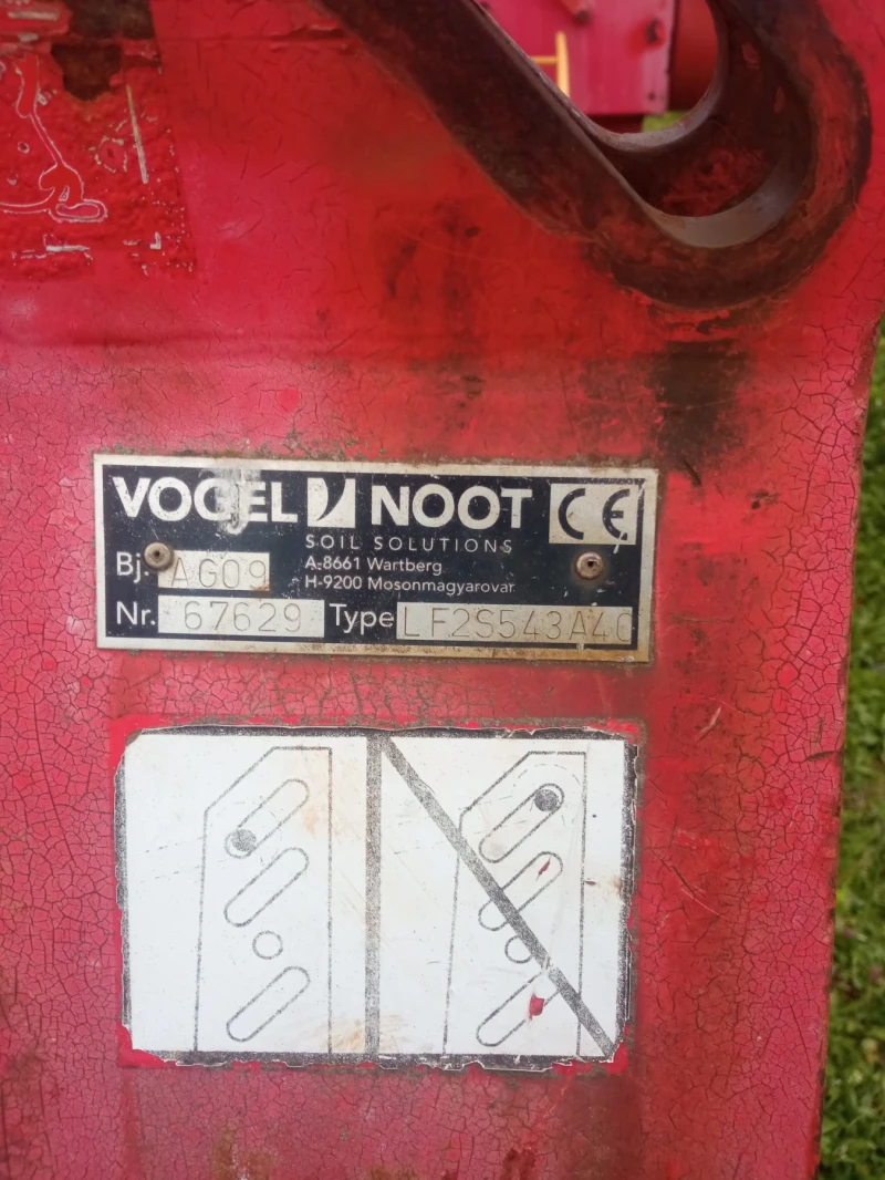 Плуг Vogel & Noot 3 корпусен, снимка 4 - Селскостопанска техника - 52417085