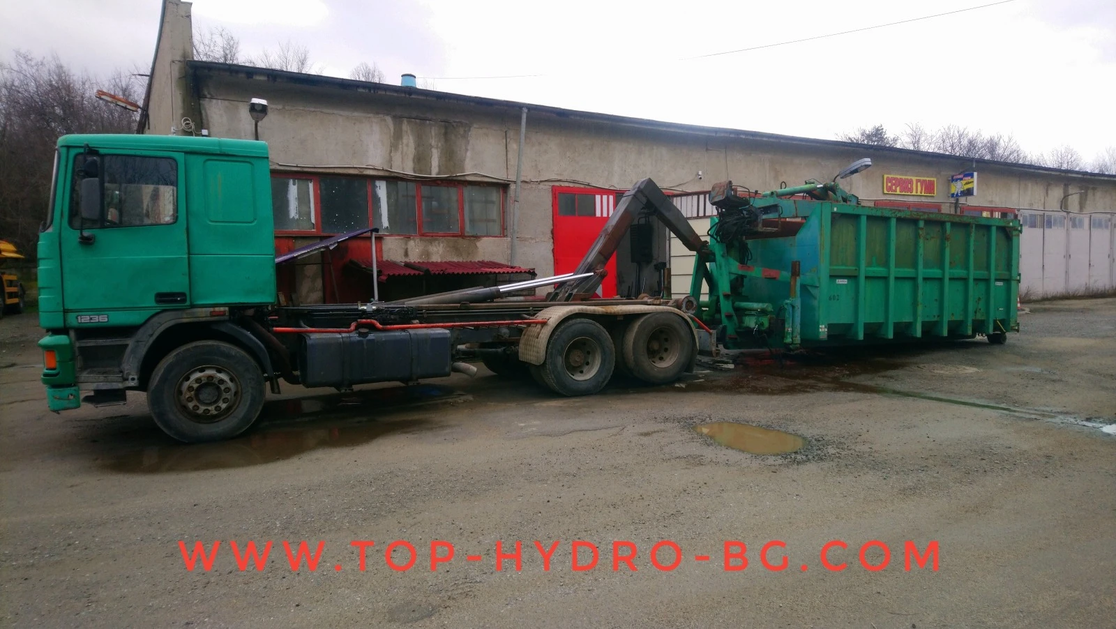  CASE IH  | Mobile.bg   15