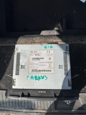 Kia Carens 2015г навигация , снимка 2