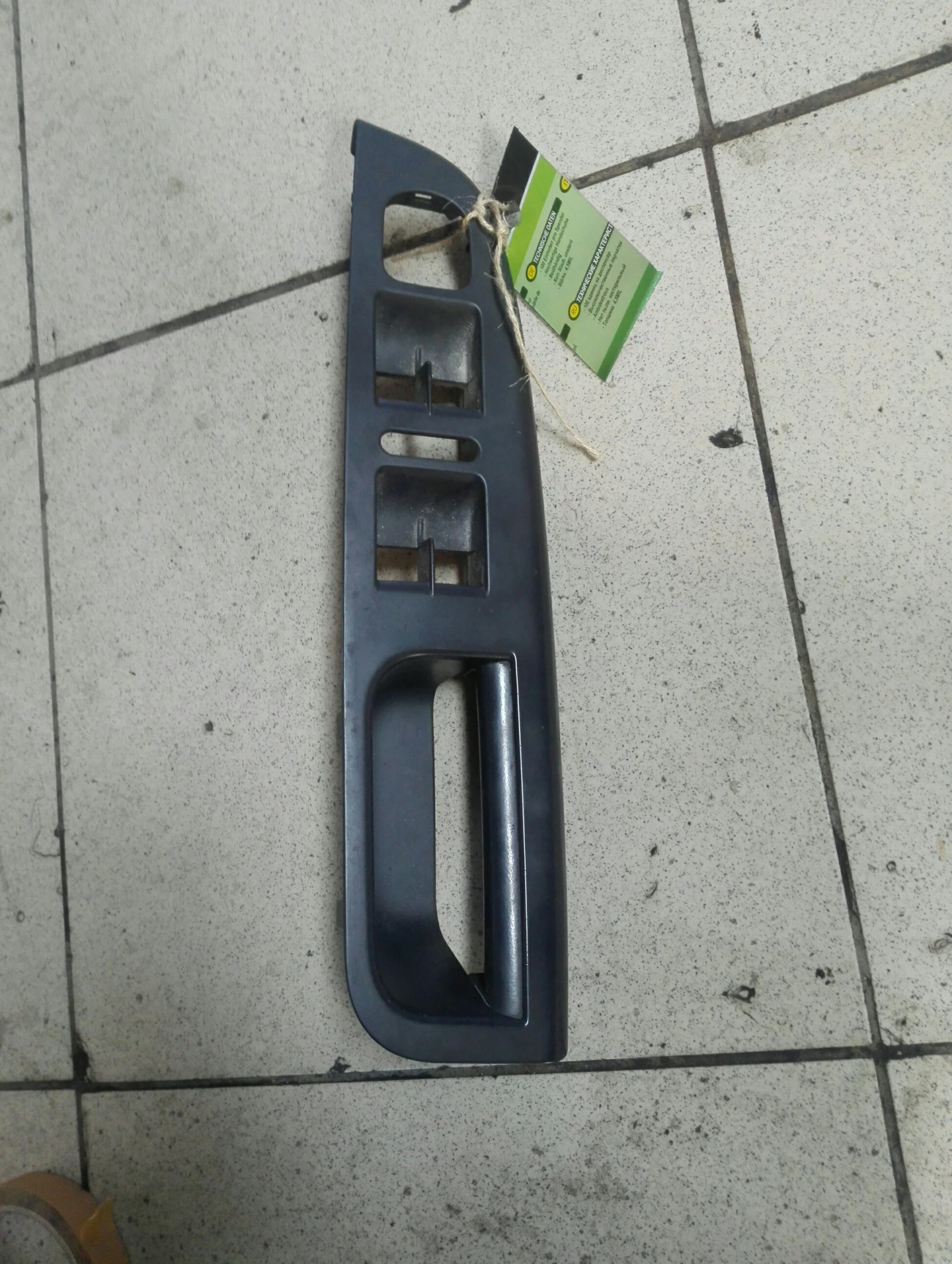        5 4 (7) | Mobile.bg   1