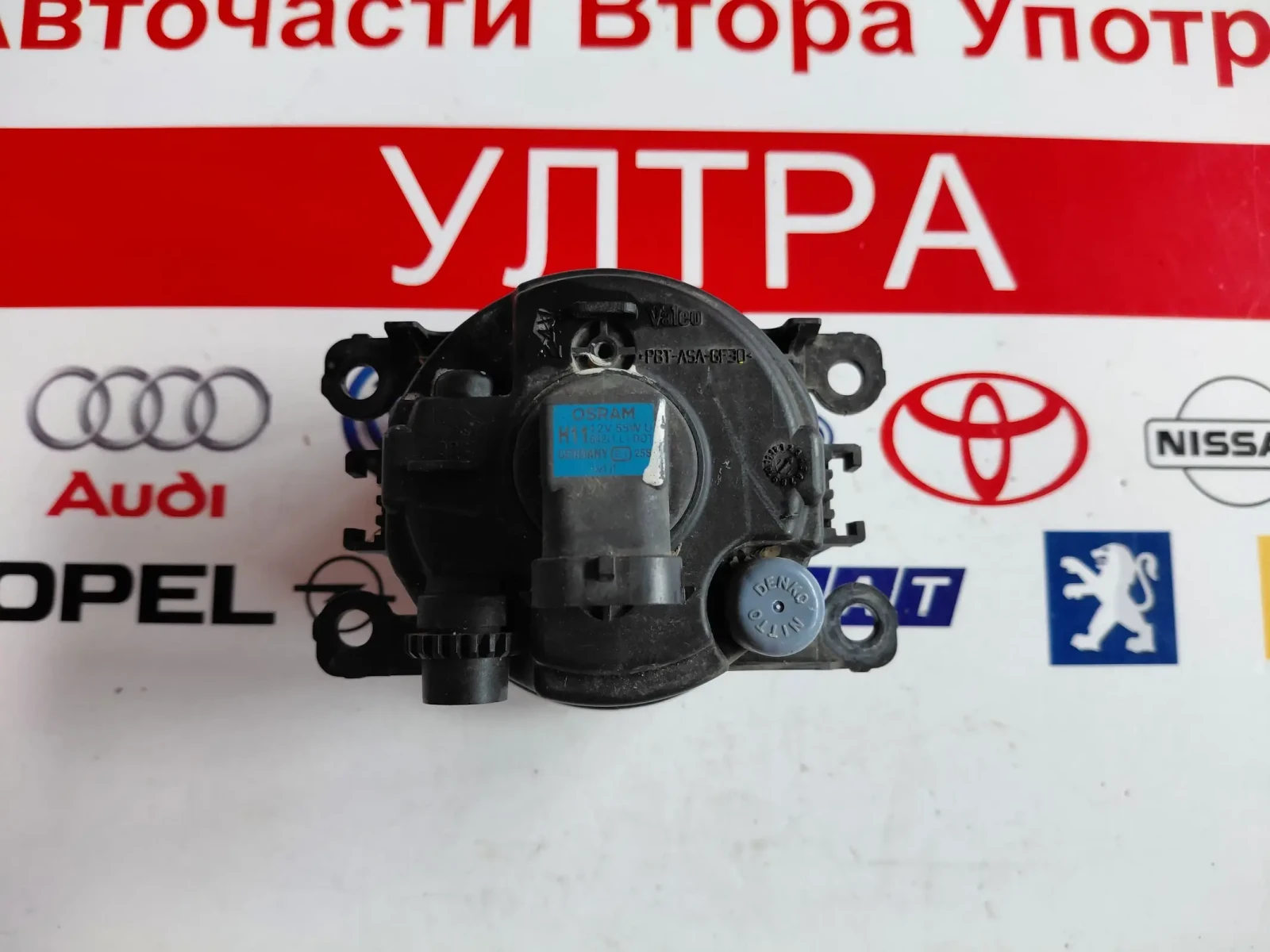 8200074008 Халоген DACIA, RENAULT 89202502, снимка 3 - Части - 54801735