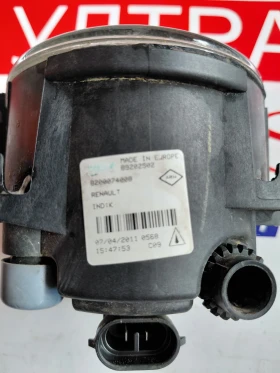 8200074008 ������� DACIA, RENAULT 89202502 | Mobile.bg � ����� ������ 2