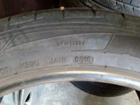 Гуми Летни 315/35R20, снимка 6
