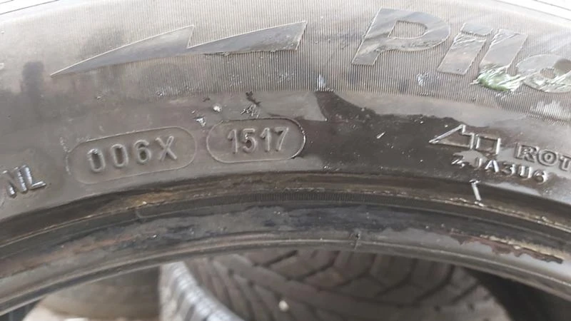 Гуми Зимни 255/45R19, снимка 7 - Гуми и джанти - 27725683