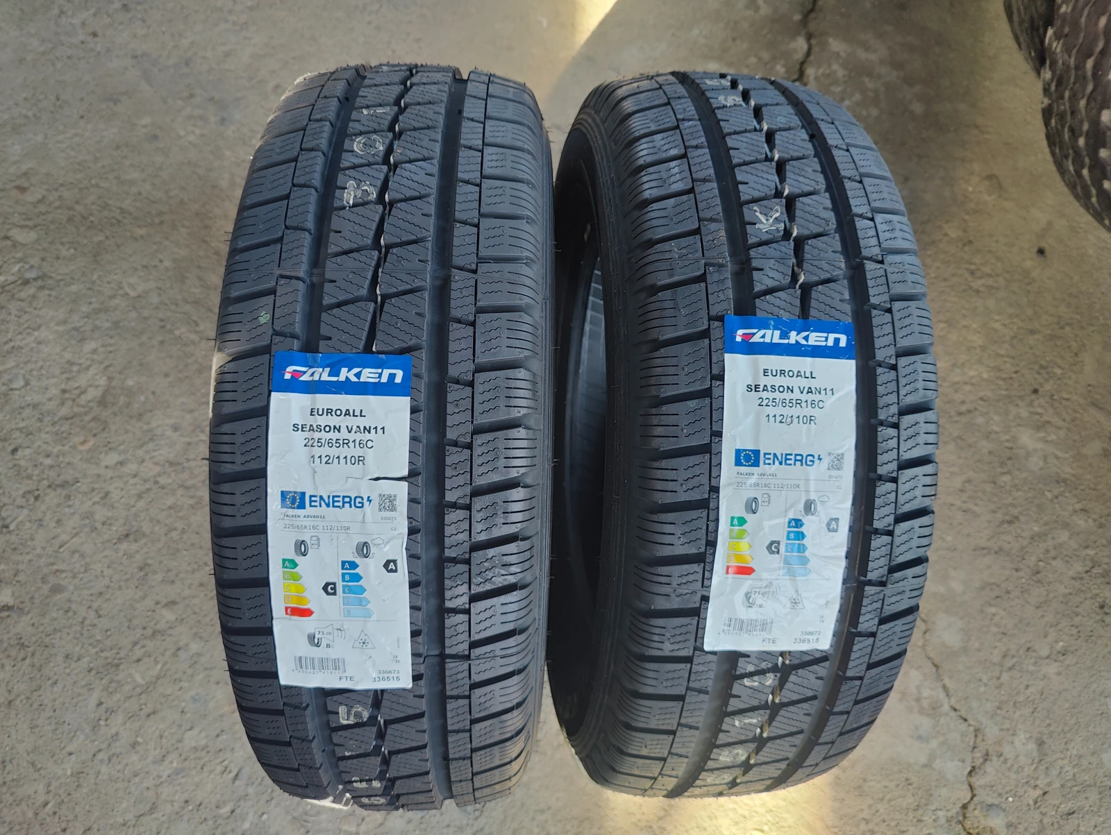 Гуми Всесезонни 225/65R16