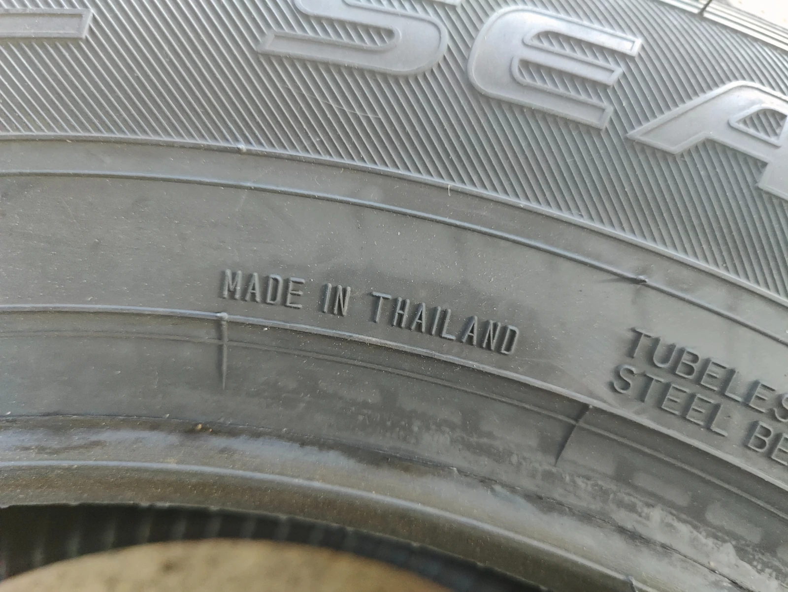 Гуми Всесезонни 225/65R16, снимка 12 - Гуми и джанти - 55251212