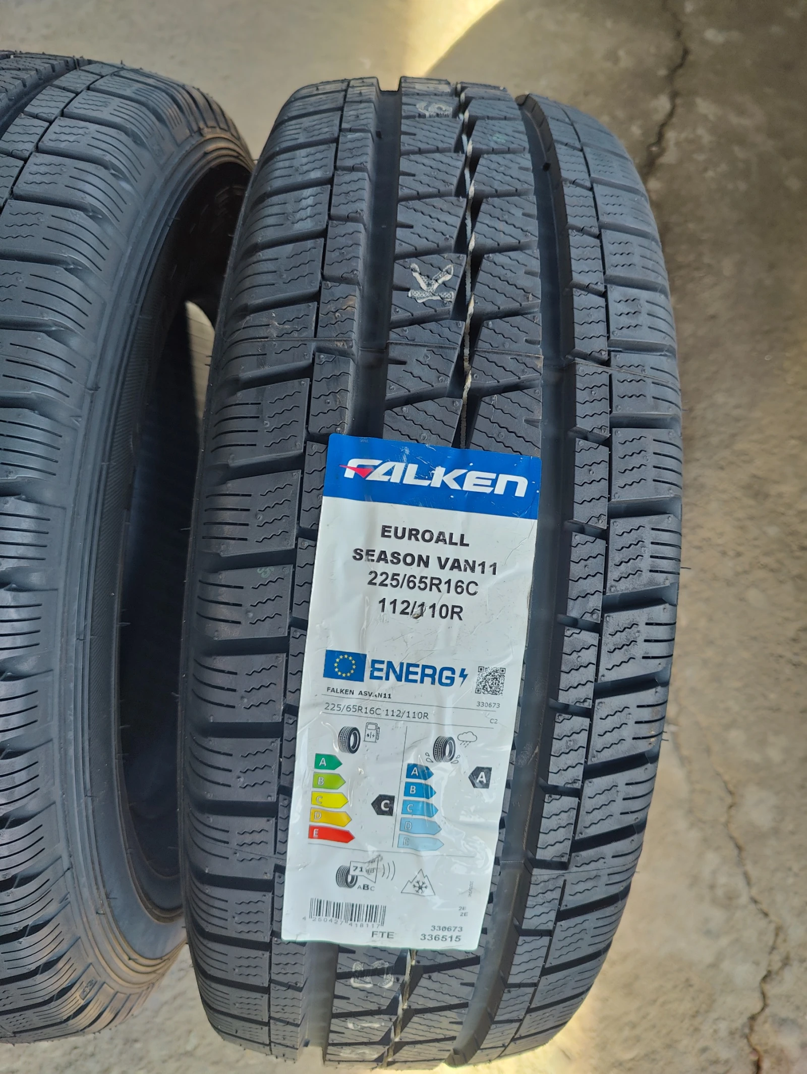Гуми Всесезонни 225/65R16, снимка 2 - Гуми и джанти - 55251212