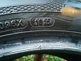  205/55R16 | Mobile.bg    6