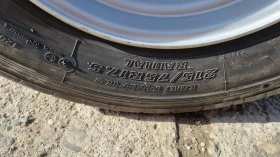    215/75R17.5 | Mobile.bg    5